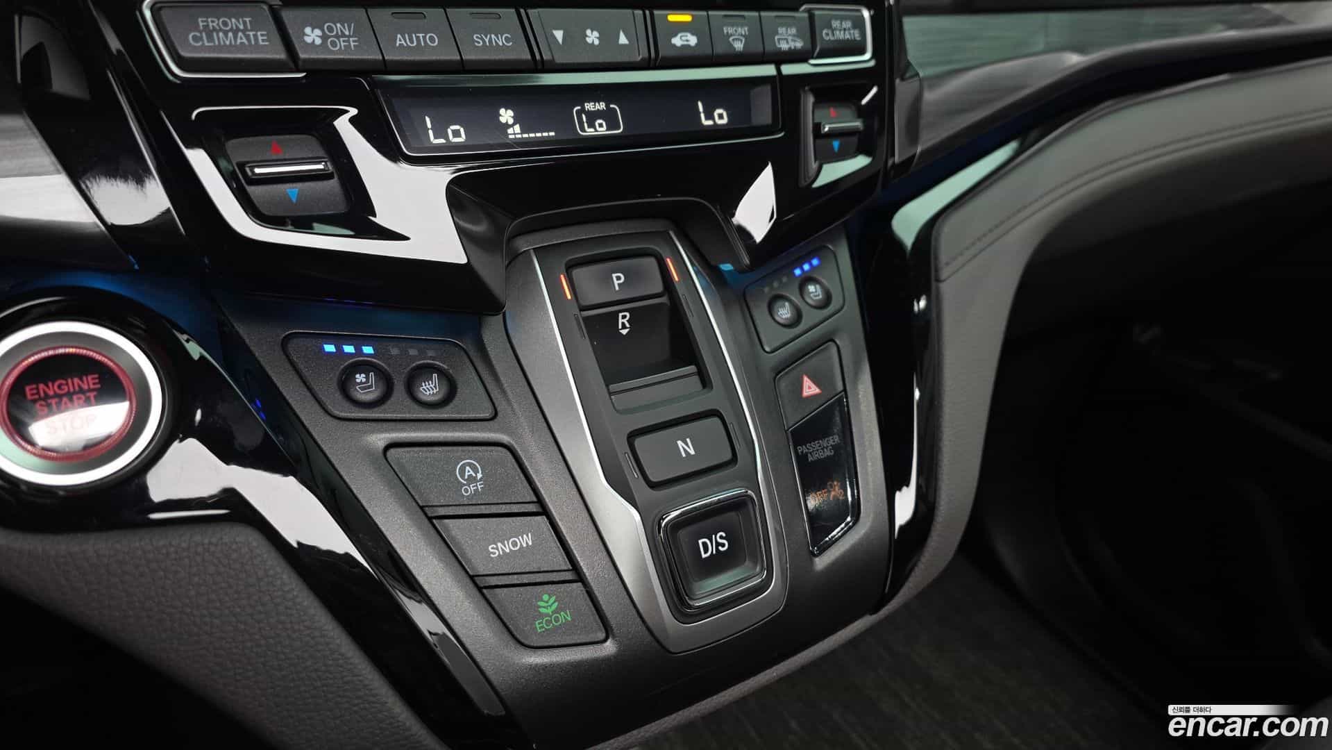 Odyssey Honda 2023.5-INNER-009
