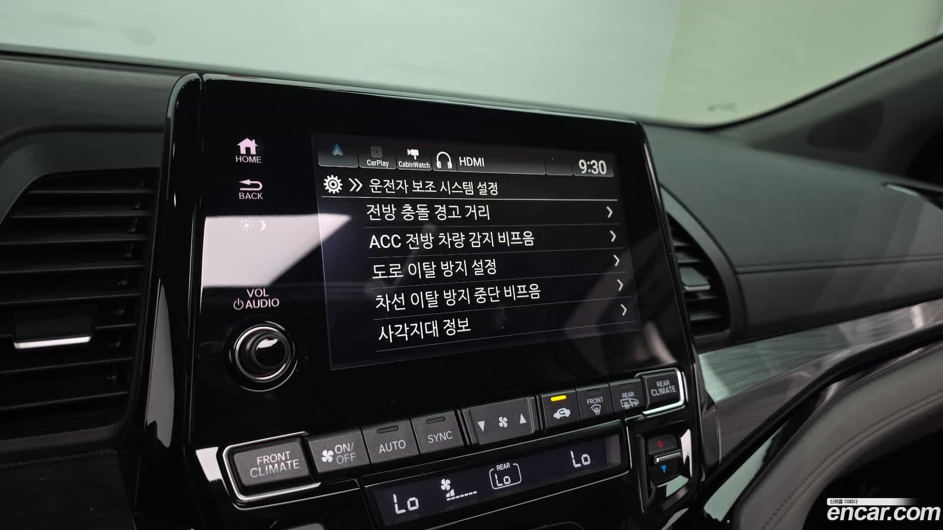 Odyssey Honda 2023.5-OPTION-019
