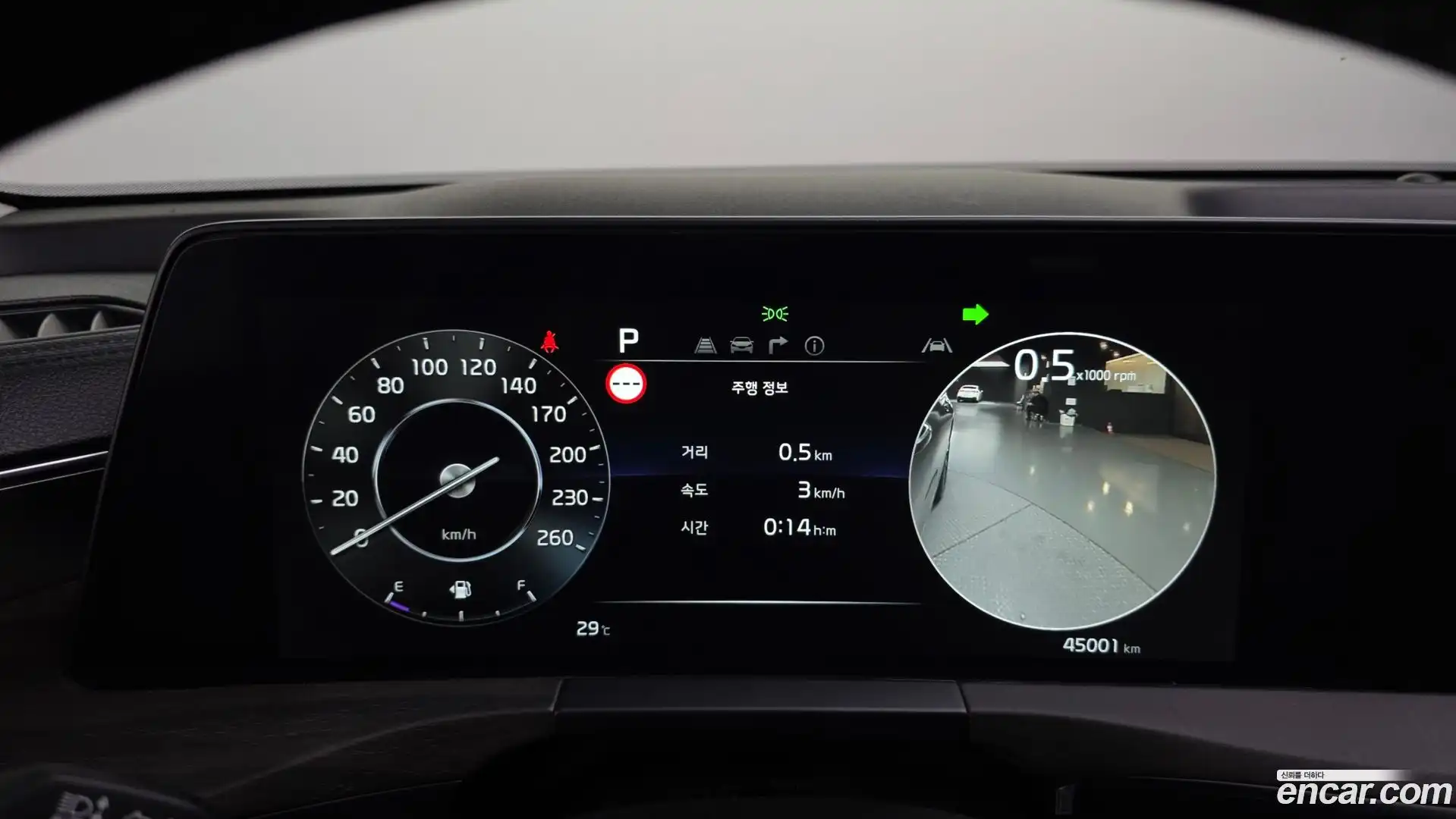 K8 Kia 2022.3-INNER-008