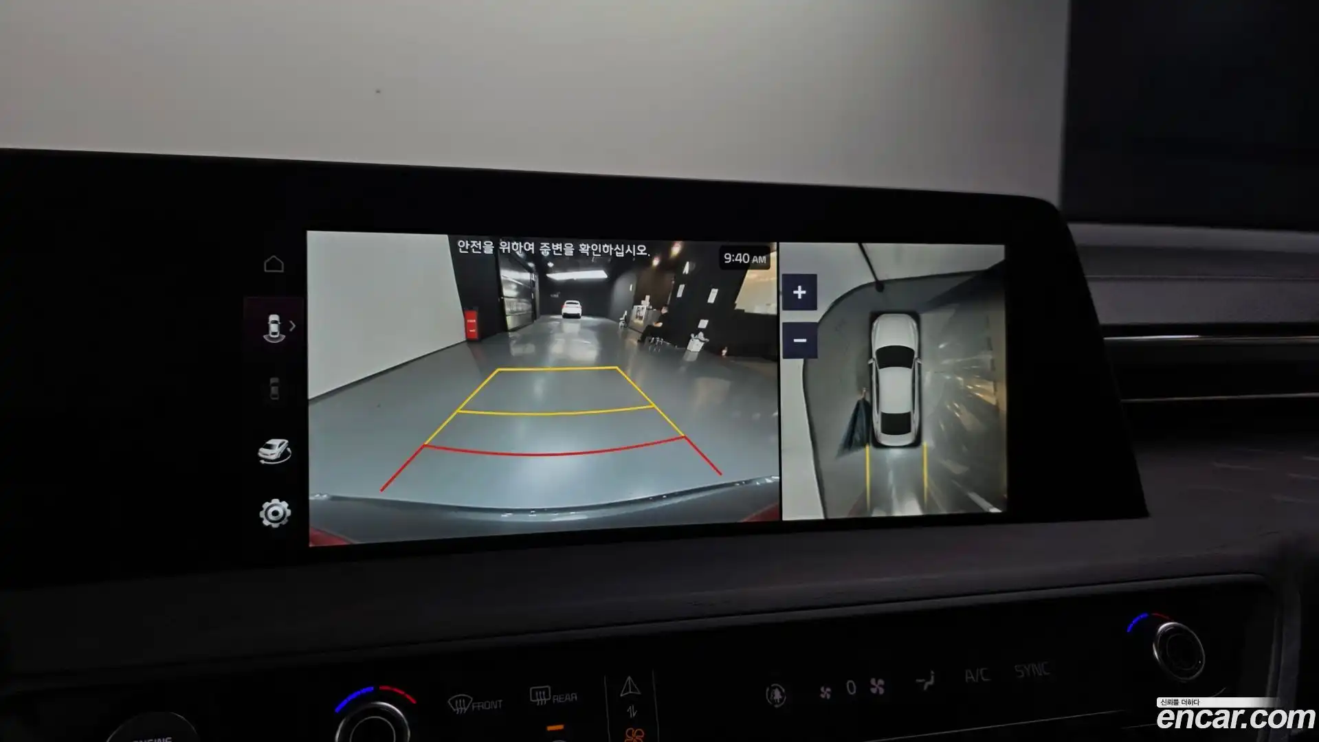 K8 Kia 2022.3-OPTION-019