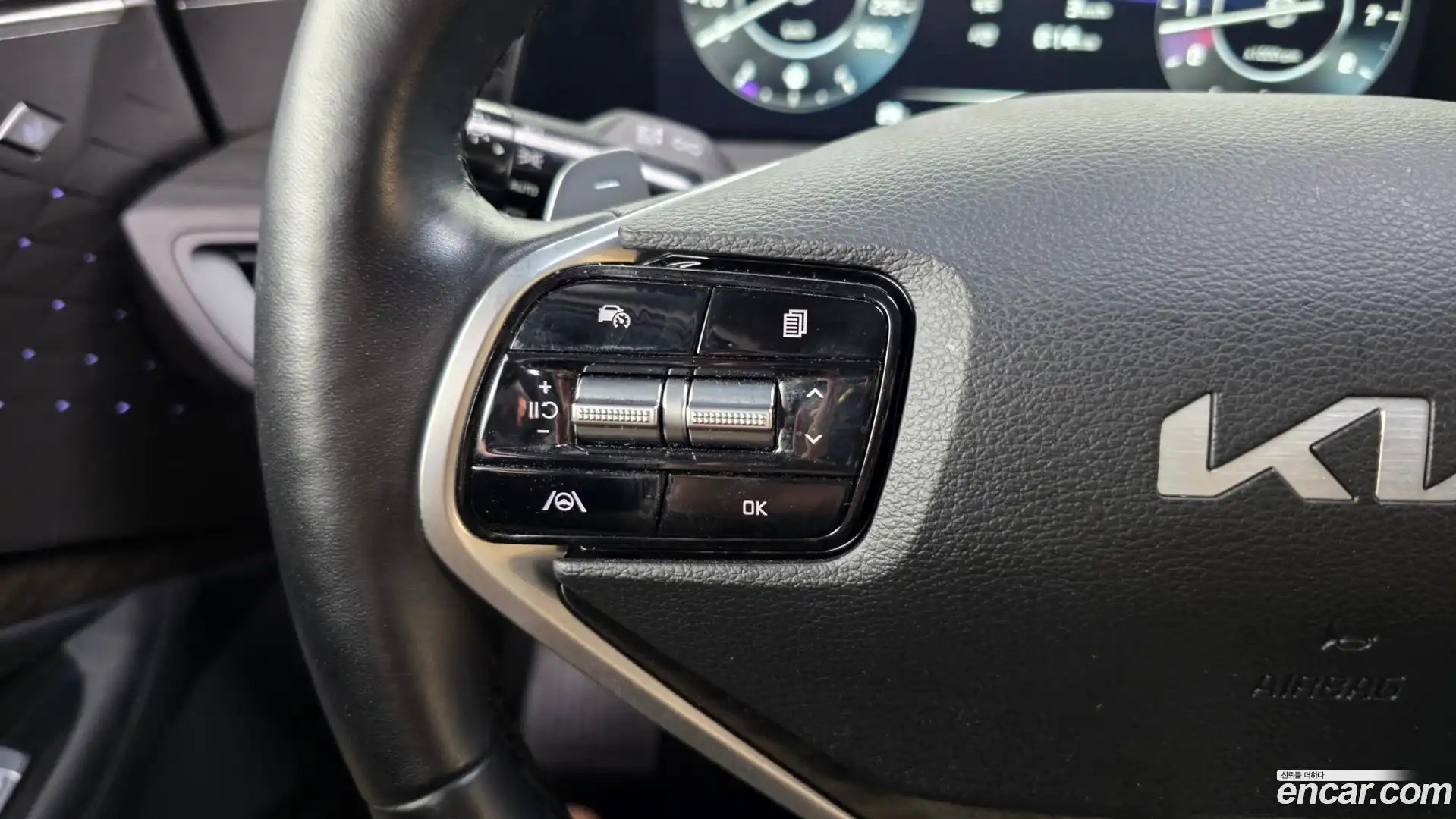 K8 Kia 2022.3-OPTION-047