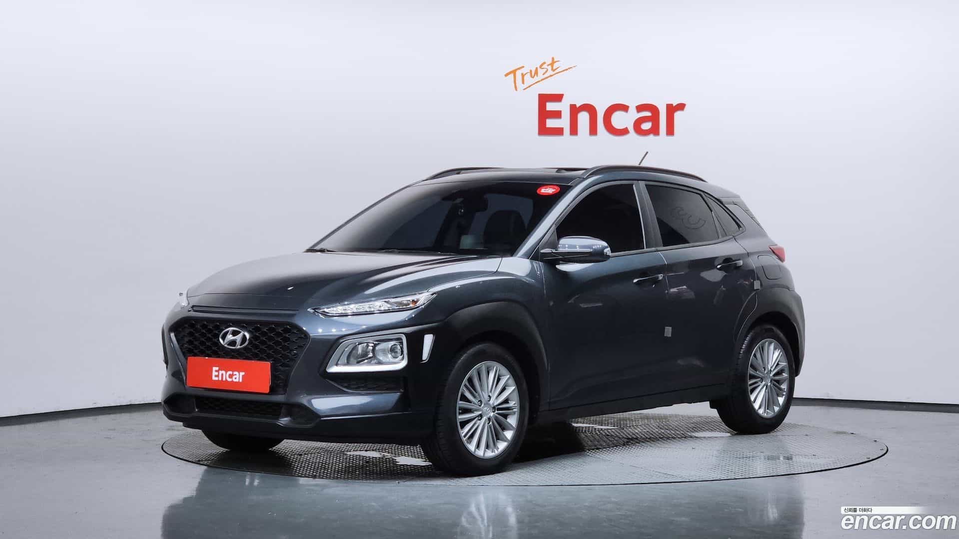 Kona Hyundai 2018.7-OUTER-001