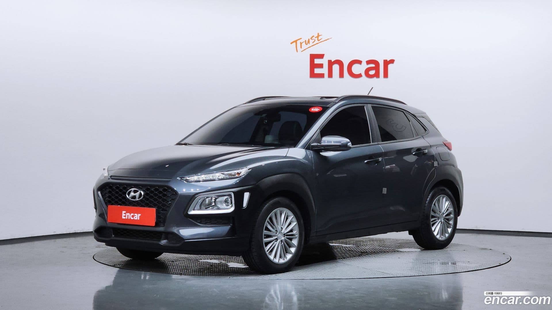 Main__Slider__Photo:Kona Hyundai 2018.7-0