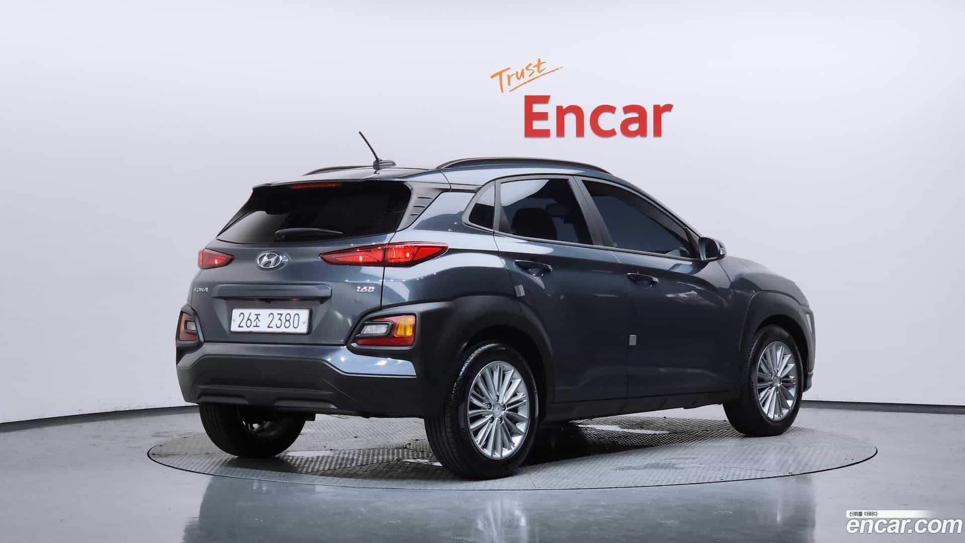 Kona Hyundai 2018.7-OUTER-002
