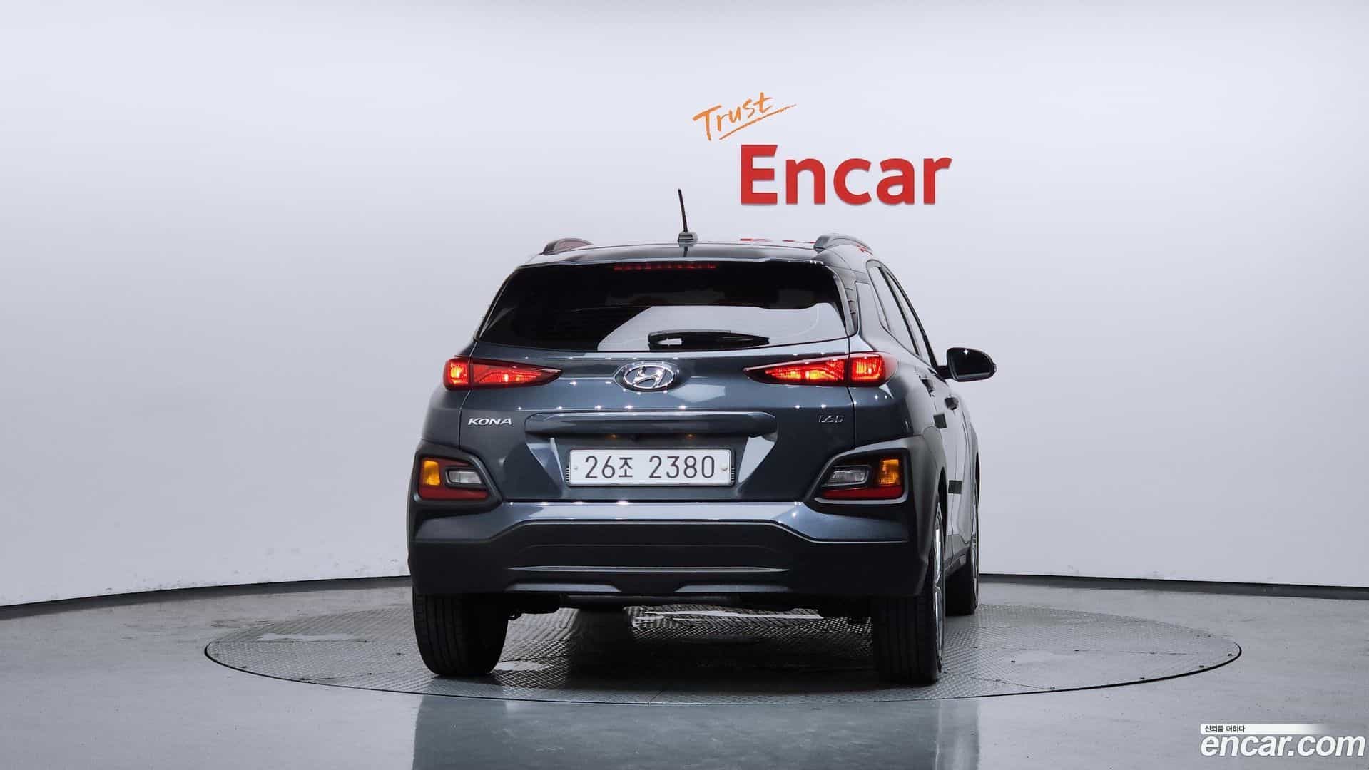 Kona Hyundai 2018.7-OUTER-004