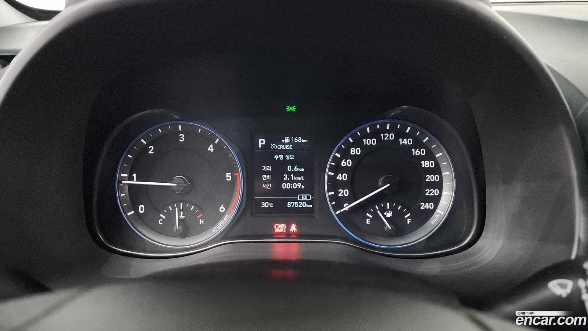 Kona Hyundai 2018.7-INNER-008