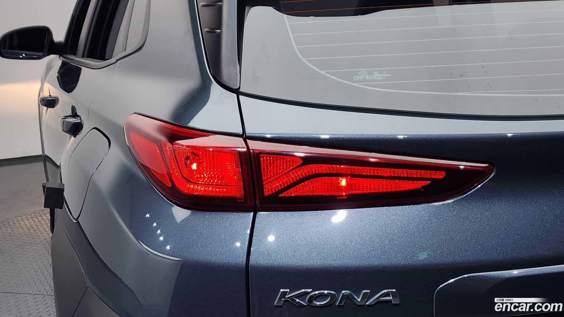 Kona Hyundai 2018.7-OUTER-033