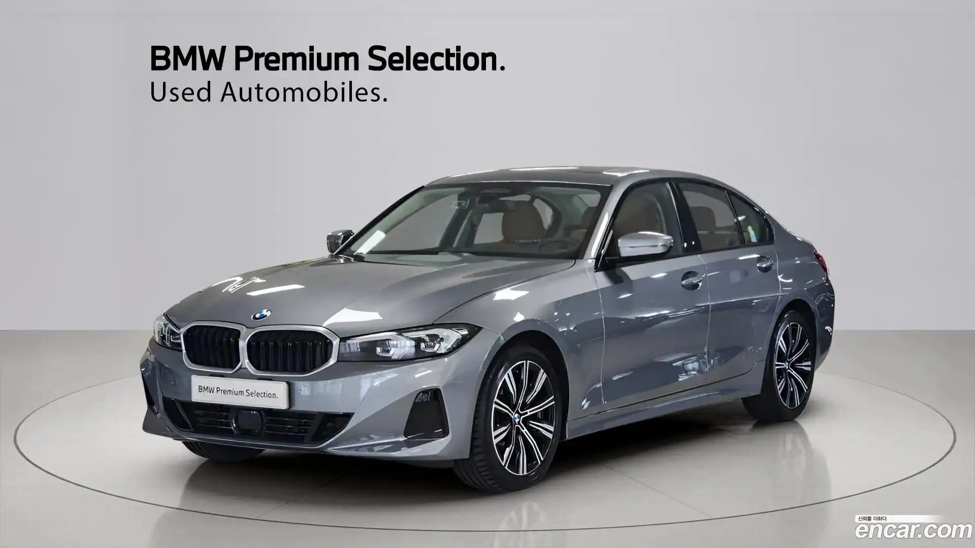3-Series BMW 2025.10-OUTER-001