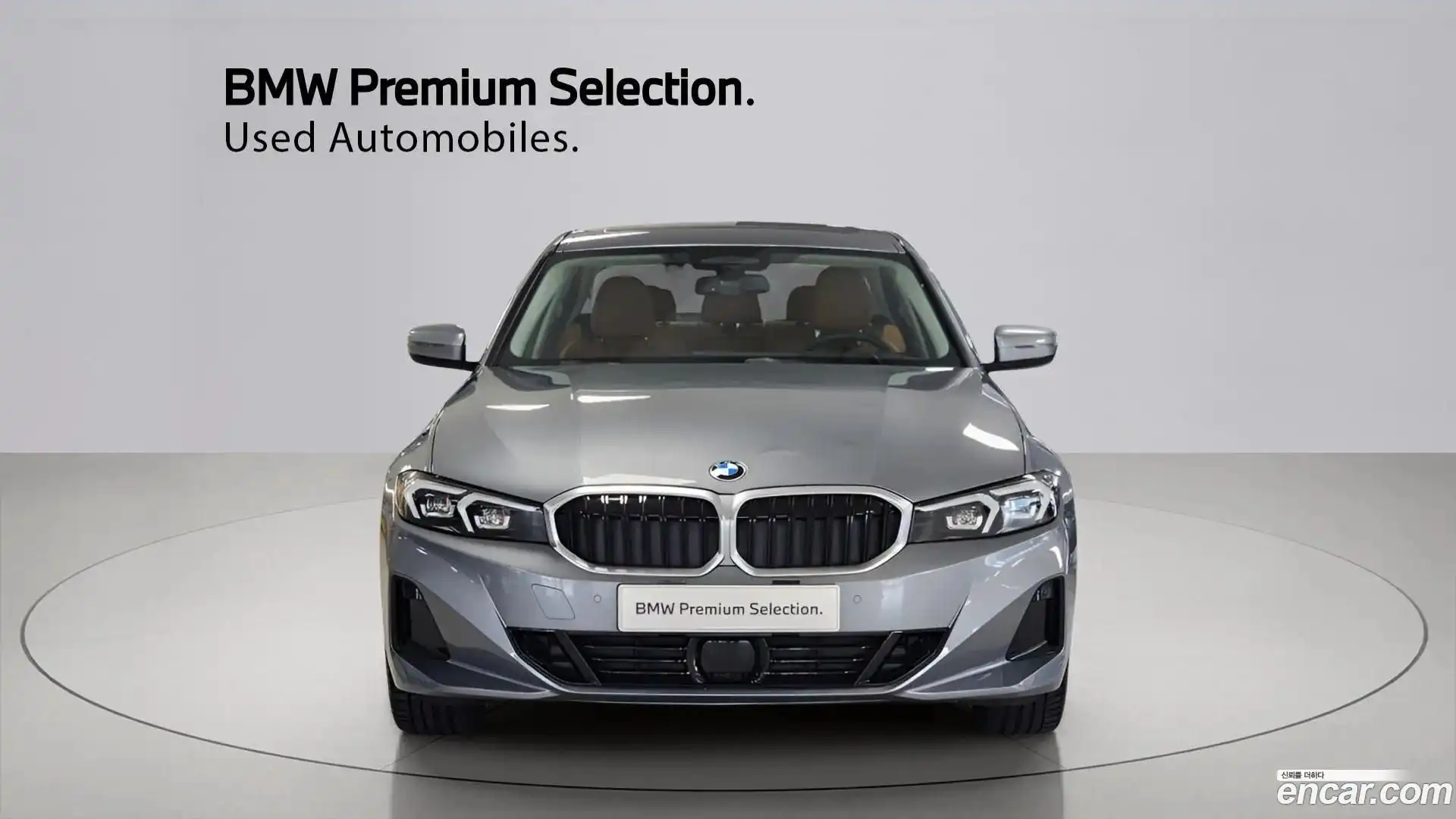 3-Series BMW 2025.10-OUTER-004