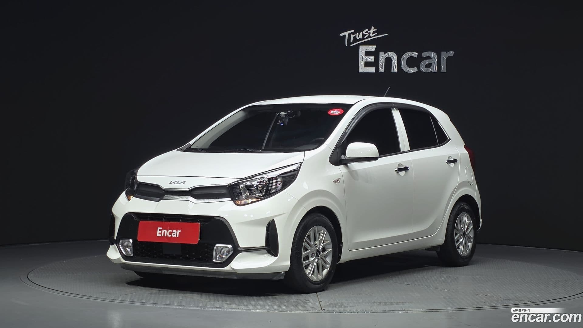 Main__Slider__Photo:morning Kia 2021.8-0