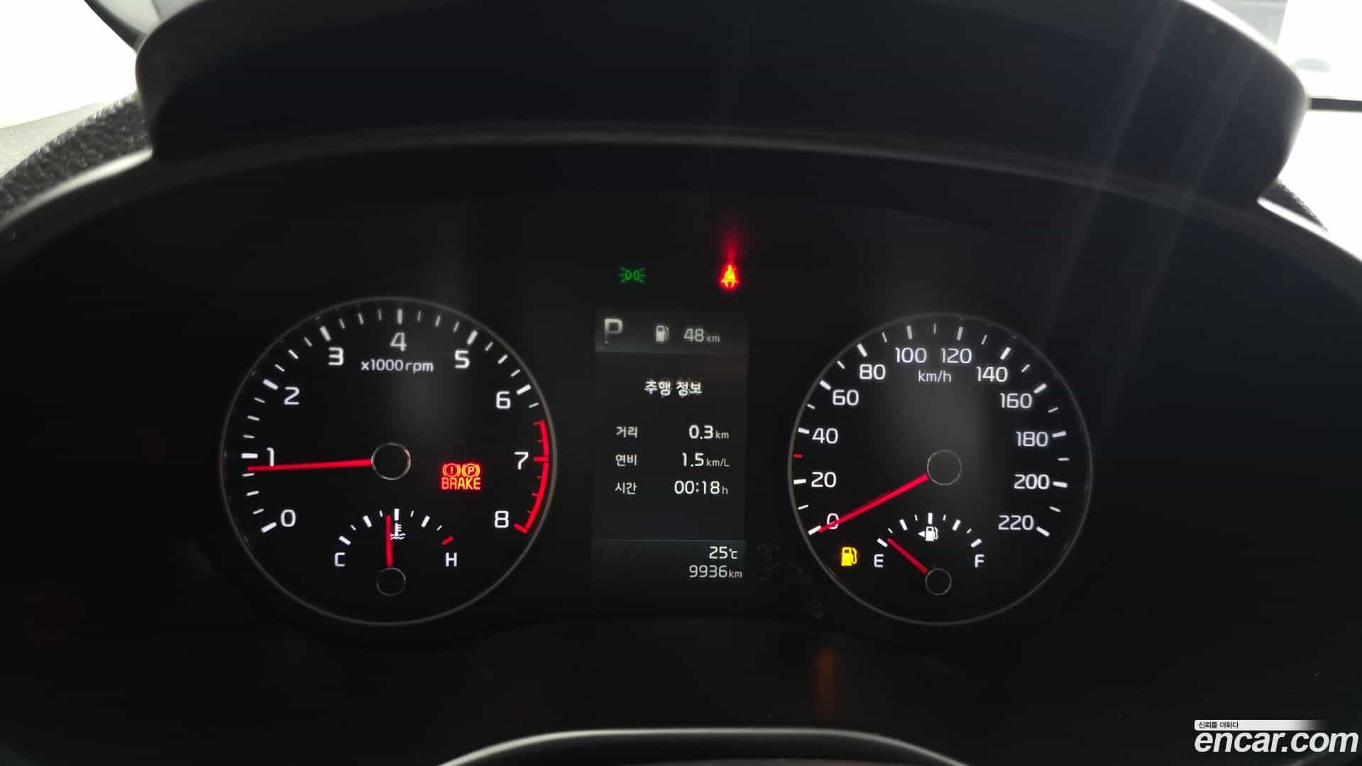 morning Kia 2021.8-INNER-008