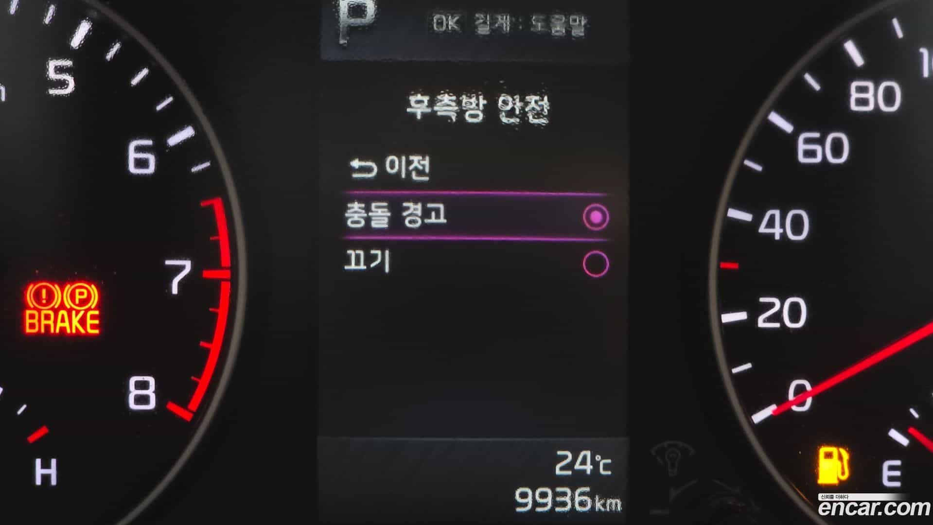 morning Kia 2021.8-OPTION-019