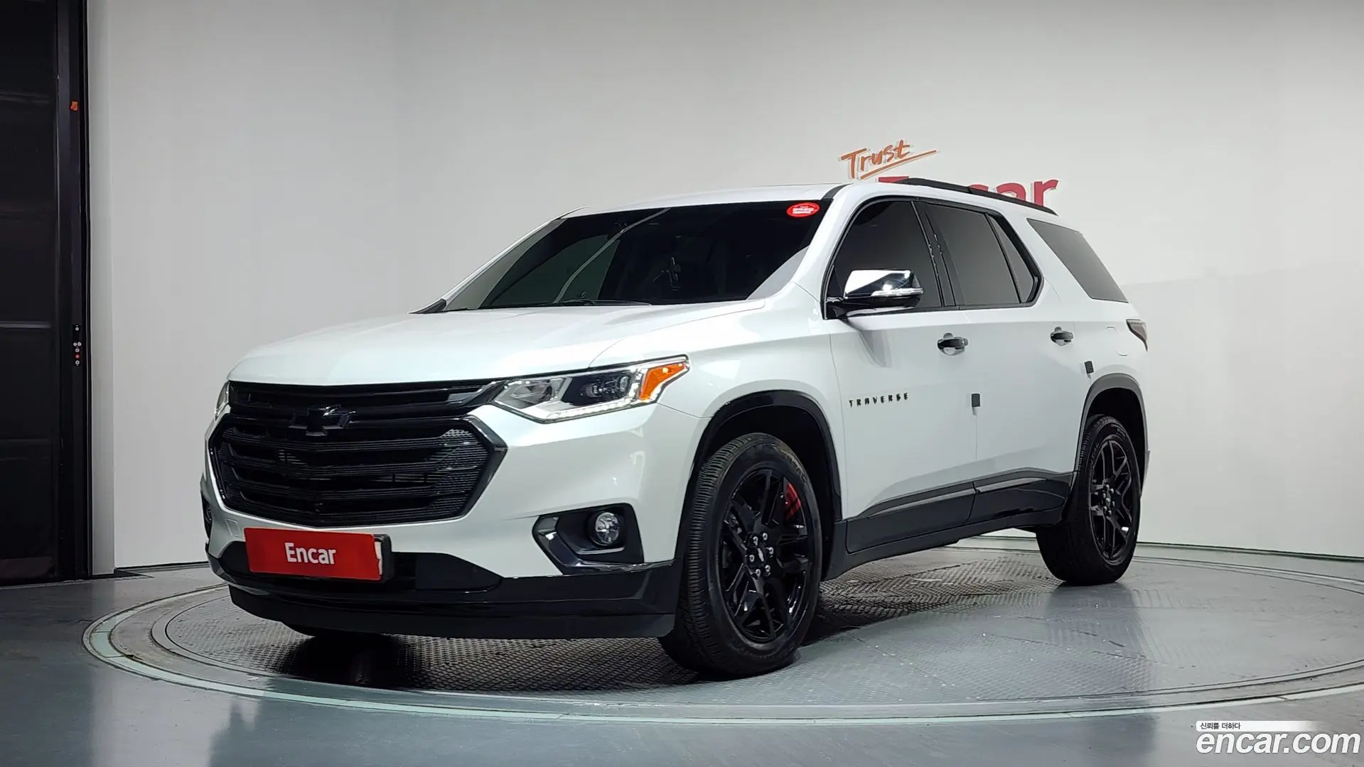 Main__Slider__Photo:Traverse Chevrolet 2020.8-0