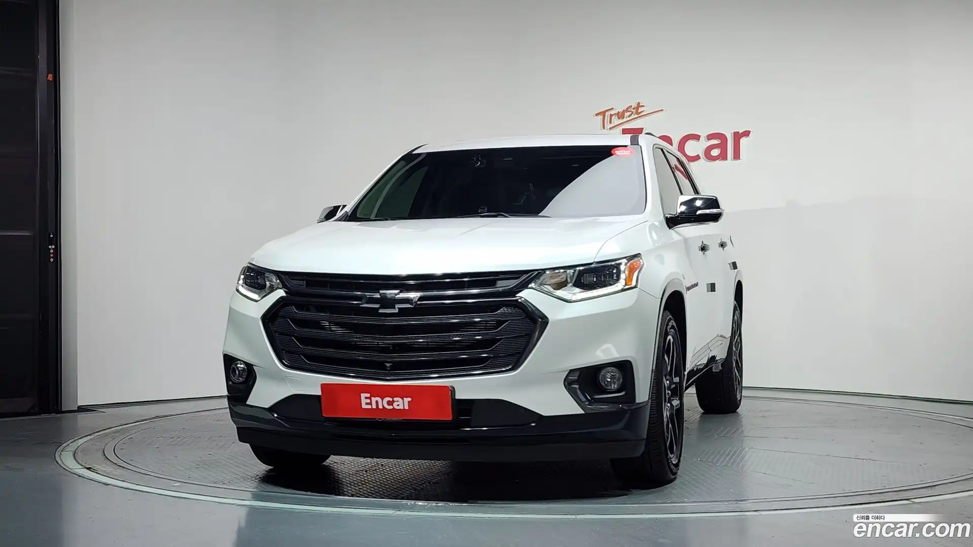 Traverse Chevrolet 2020.8-OUTER-003