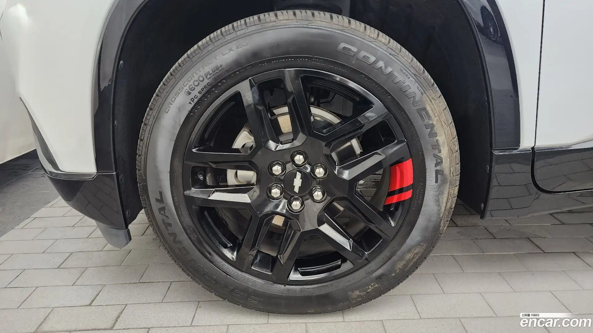 Traverse Chevrolet 2020.8-OUTER-005
