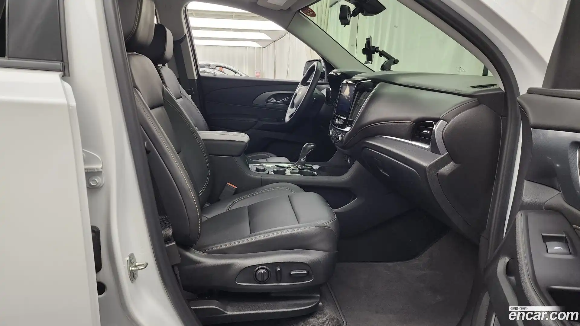 Traverse Chevrolet 2020.8-OPTION-015