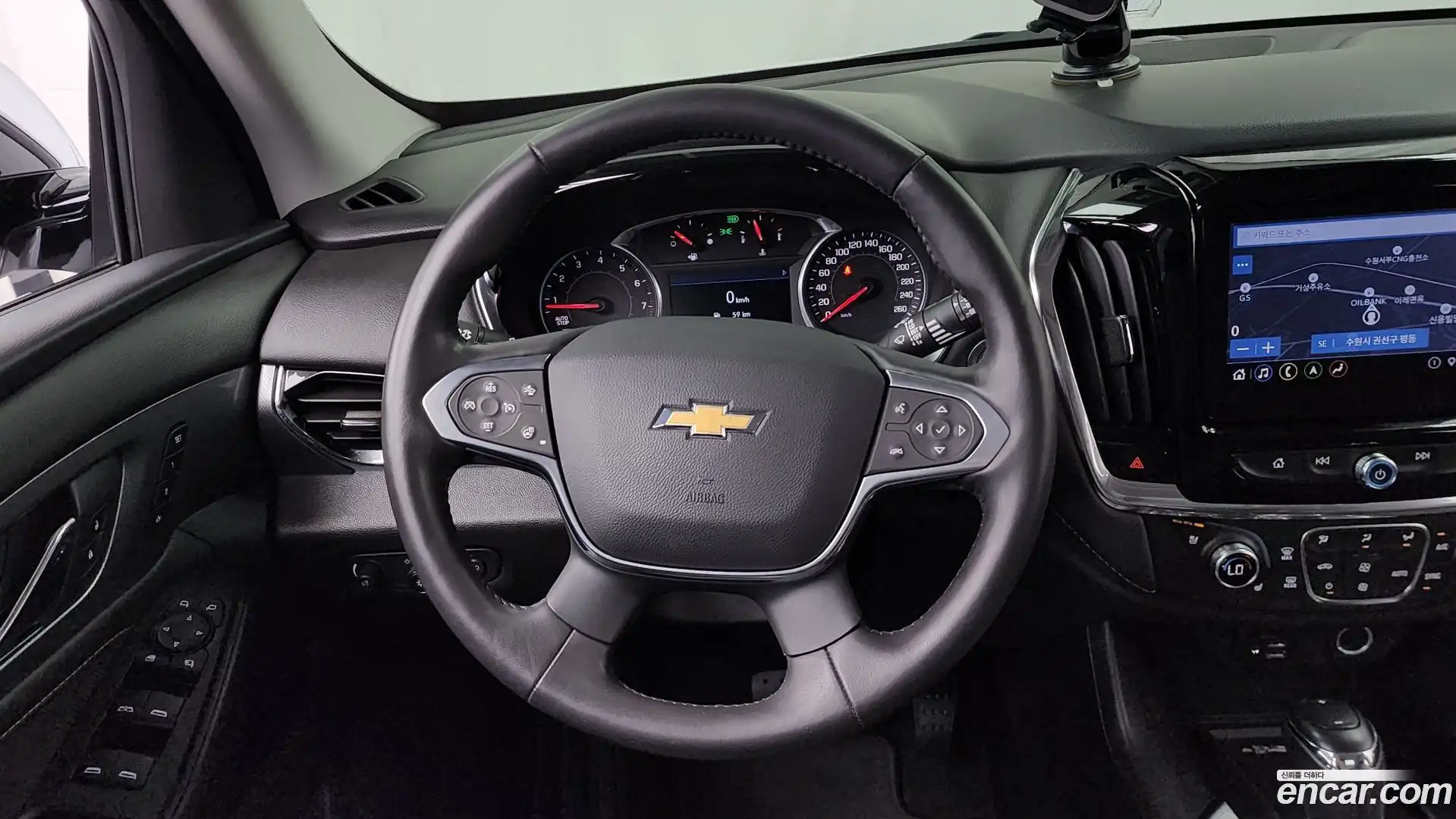 Traverse Chevrolet 2020.8-OPTION-017