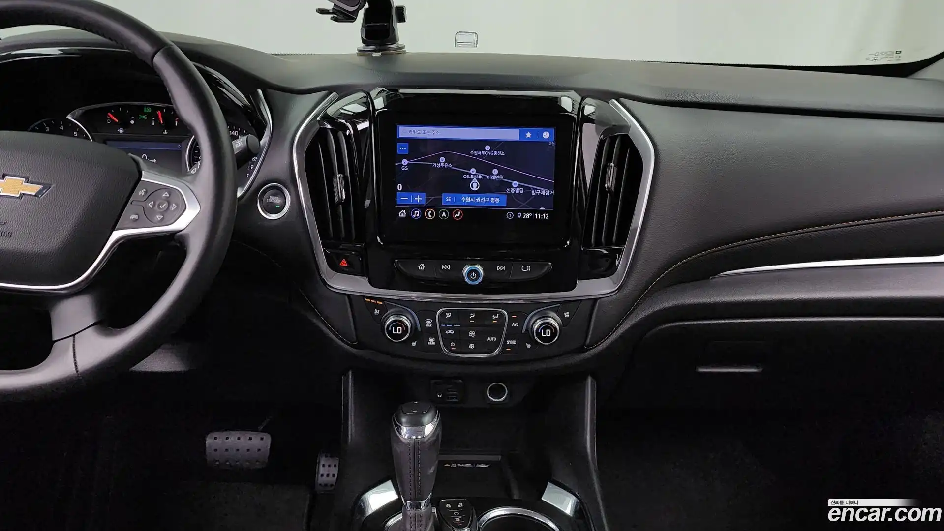 Traverse Chevrolet 2020.8-OPTION-018