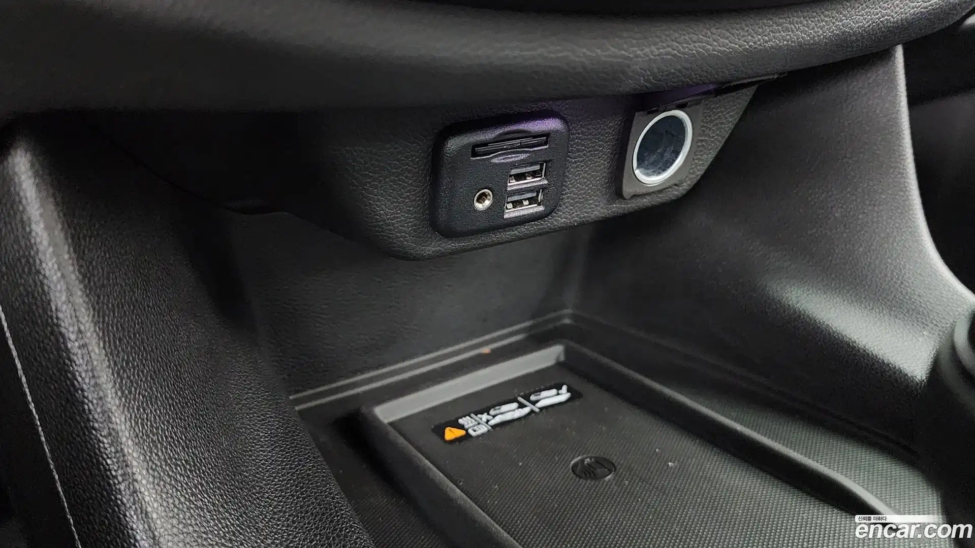Traverse Chevrolet 2020.8-OPTION-021