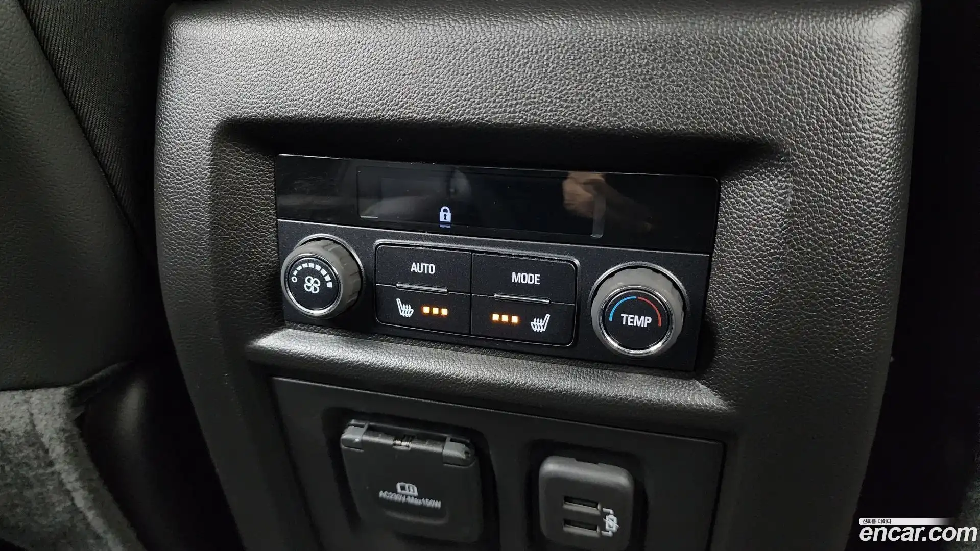 Traverse Chevrolet 2020.8-OPTION-023