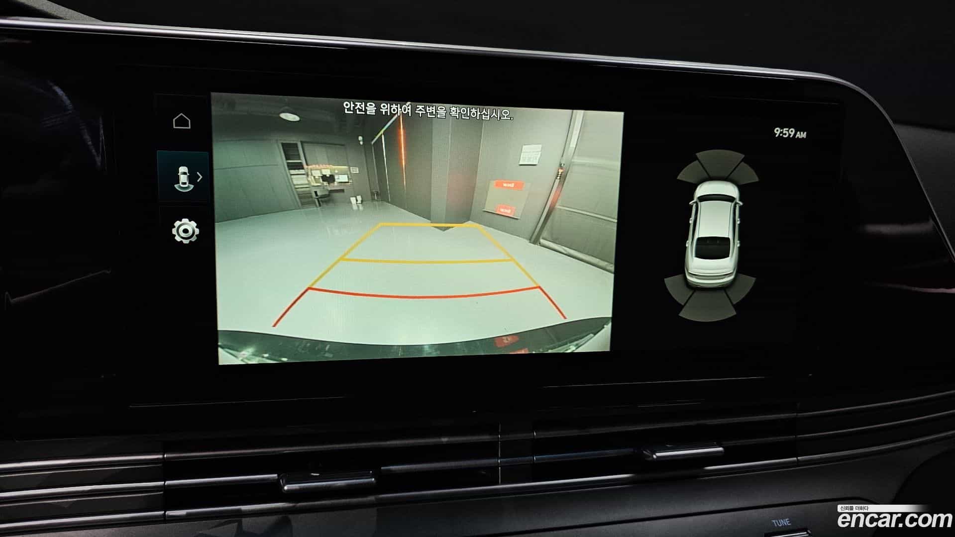 Grandeur Hyundai 2021.4-OPTION-019