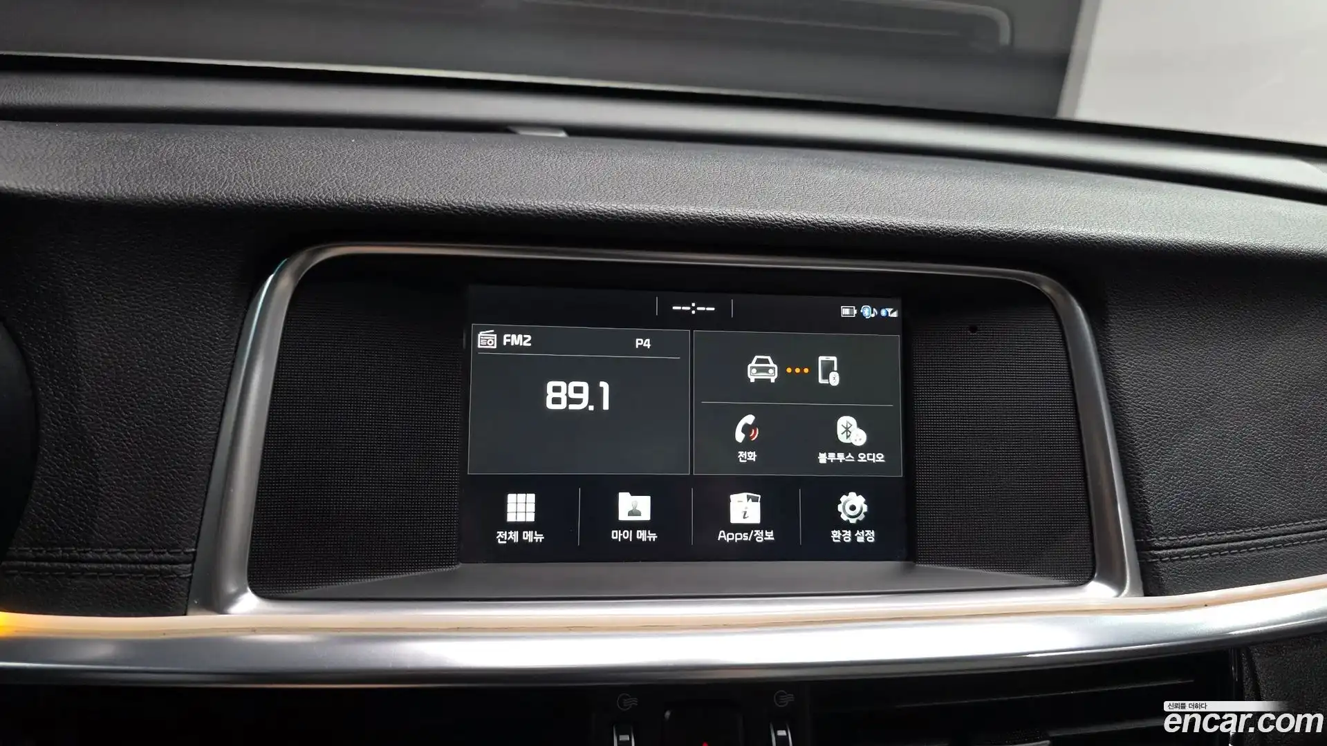K5 Kia 2019.2-OPTION-019