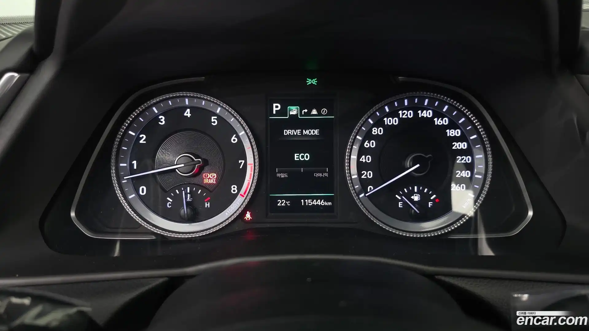 Sonata Hyundai 2022.6-INNER-008