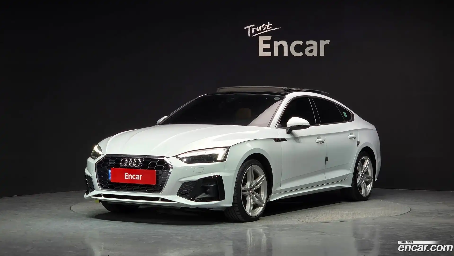 A5 Audi 2021.3-OUTER-001