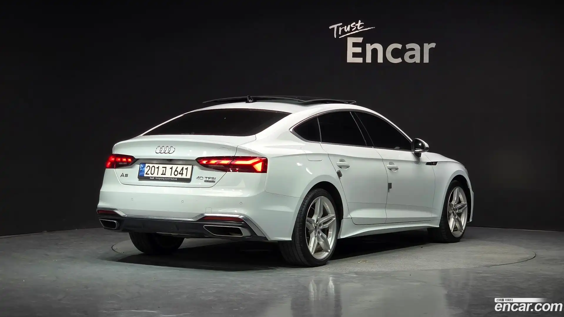 A5 Audi 2021.3-OUTER-002