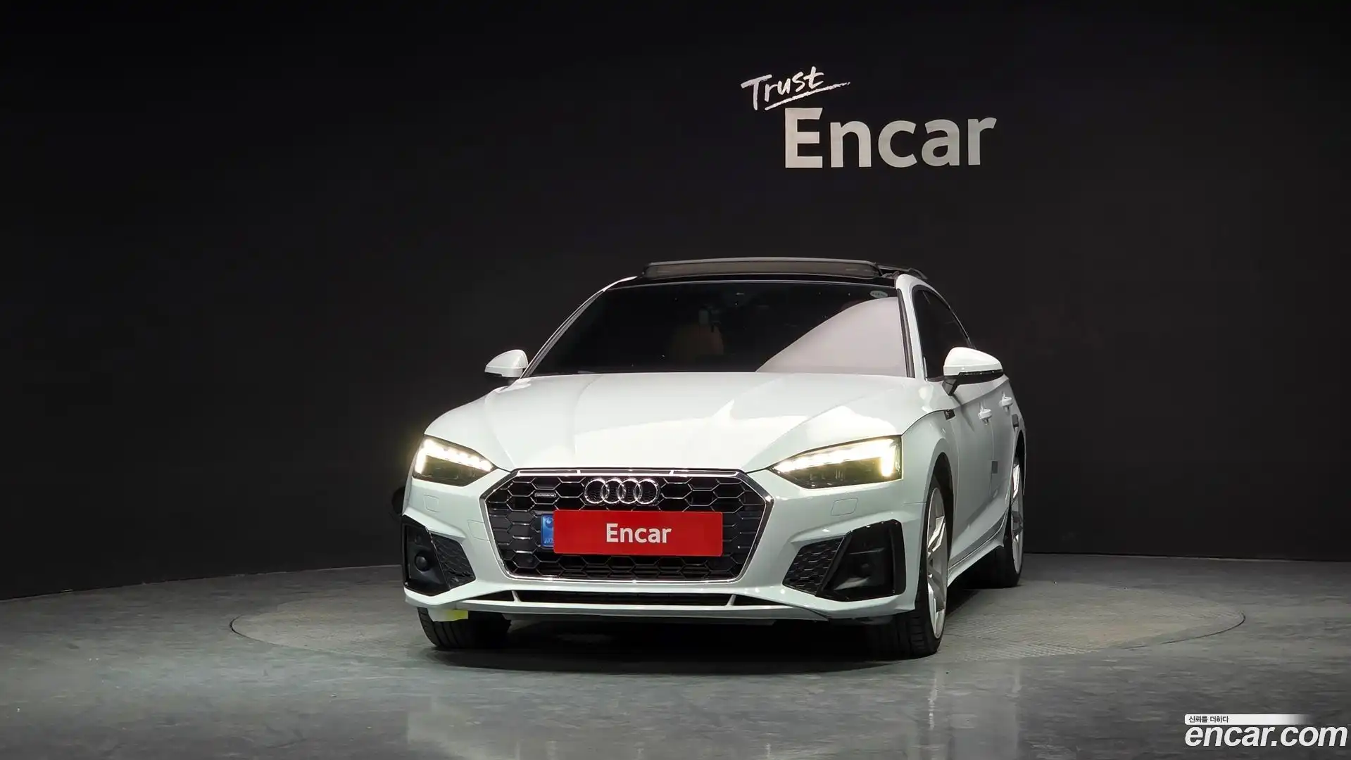 A5 Audi 2021.3-OUTER-003