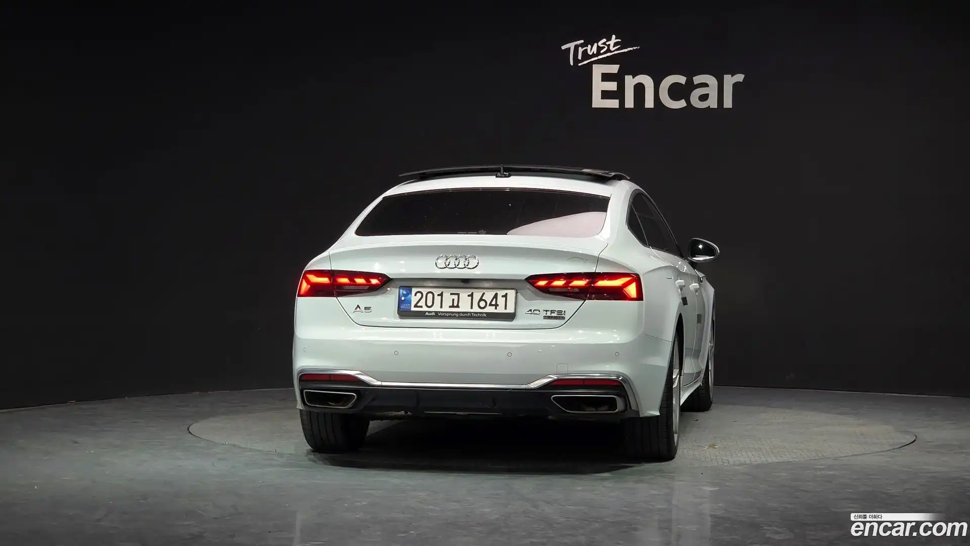A5 Audi 2021.3-OUTER-004