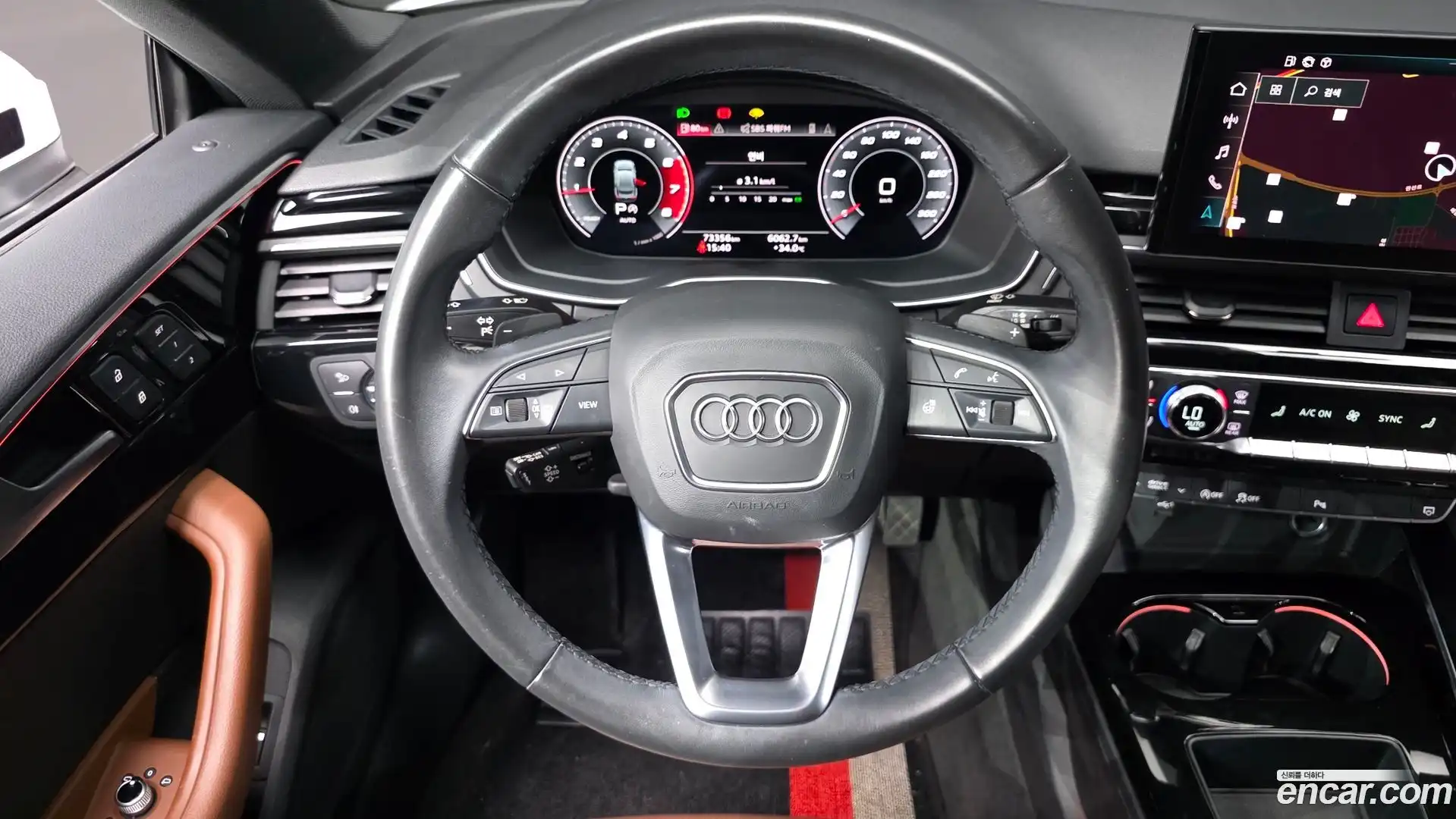 A5 Audi 2021.3-OPTION-017