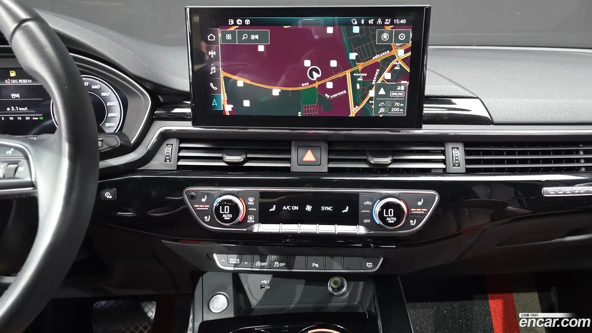 A5 Audi 2021.3-OPTION-019