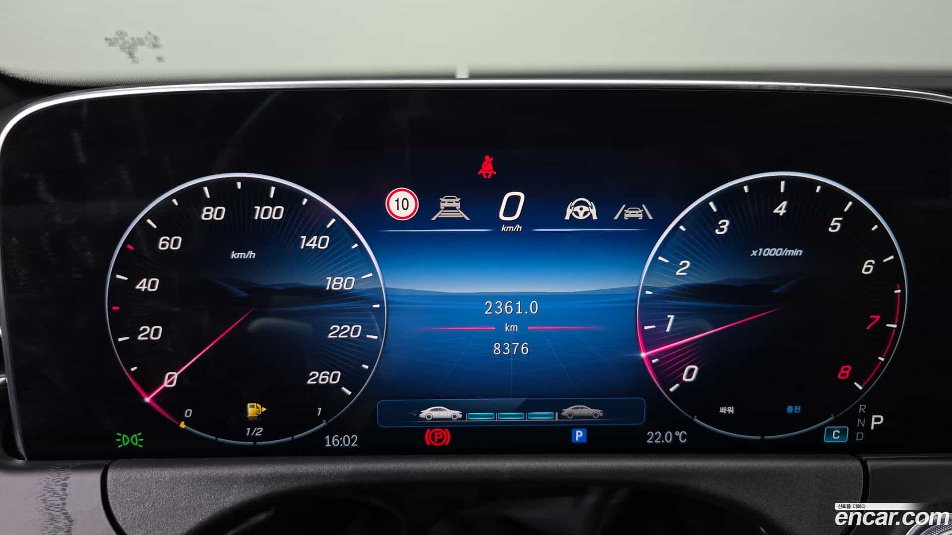 E-Class Mercedes-Benz 2024.8-INNER-008