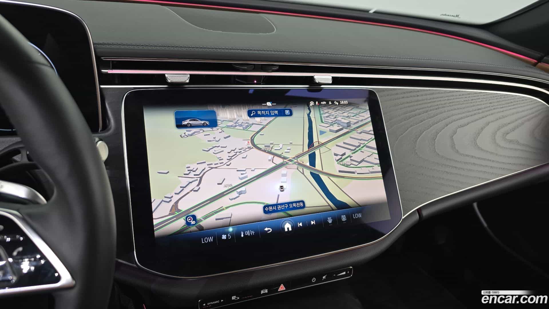 E-Class Mercedes-Benz 2024.8-OPTION-016