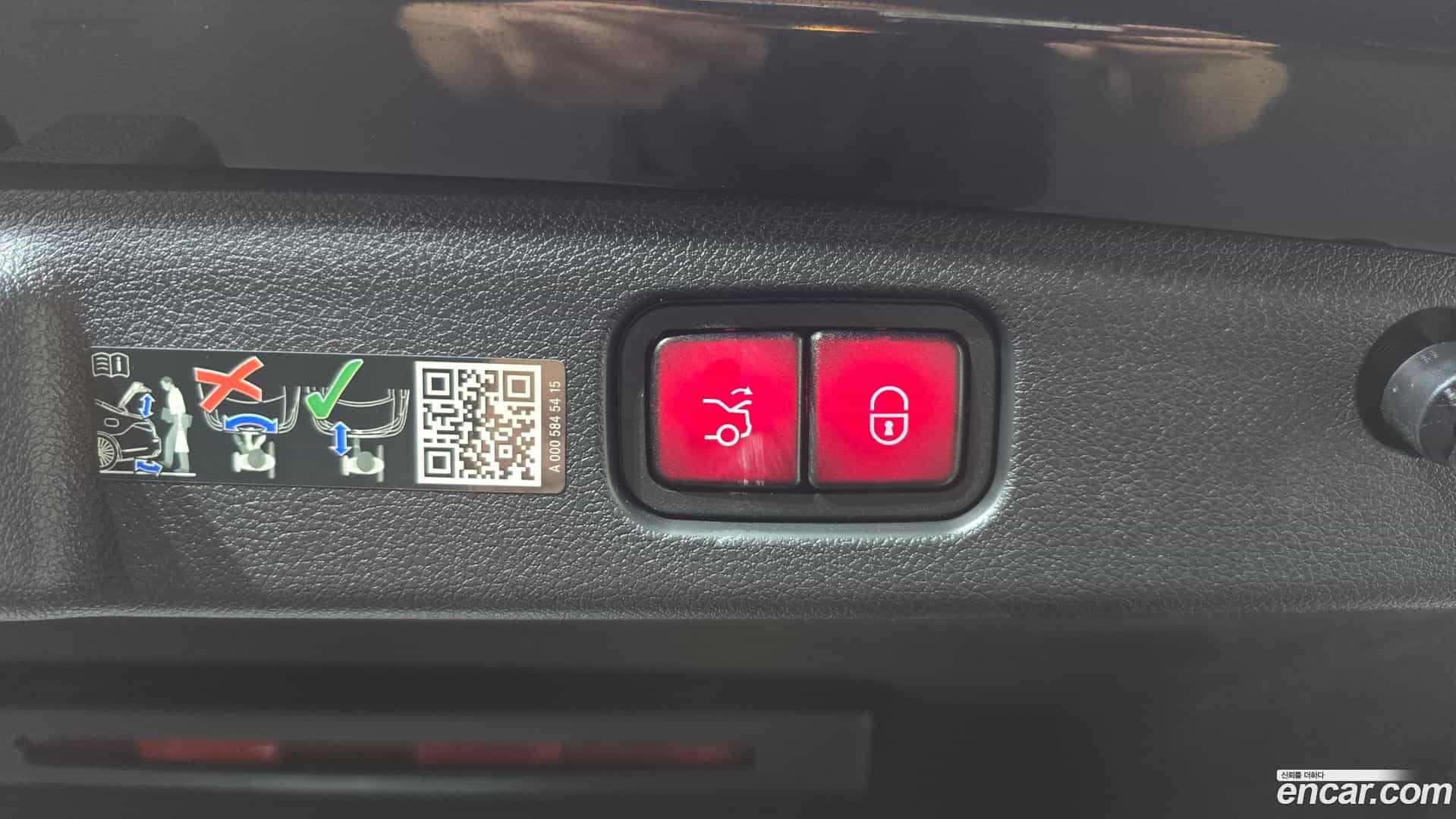 E-Class Mercedes-Benz 2025.0-OPTION-021