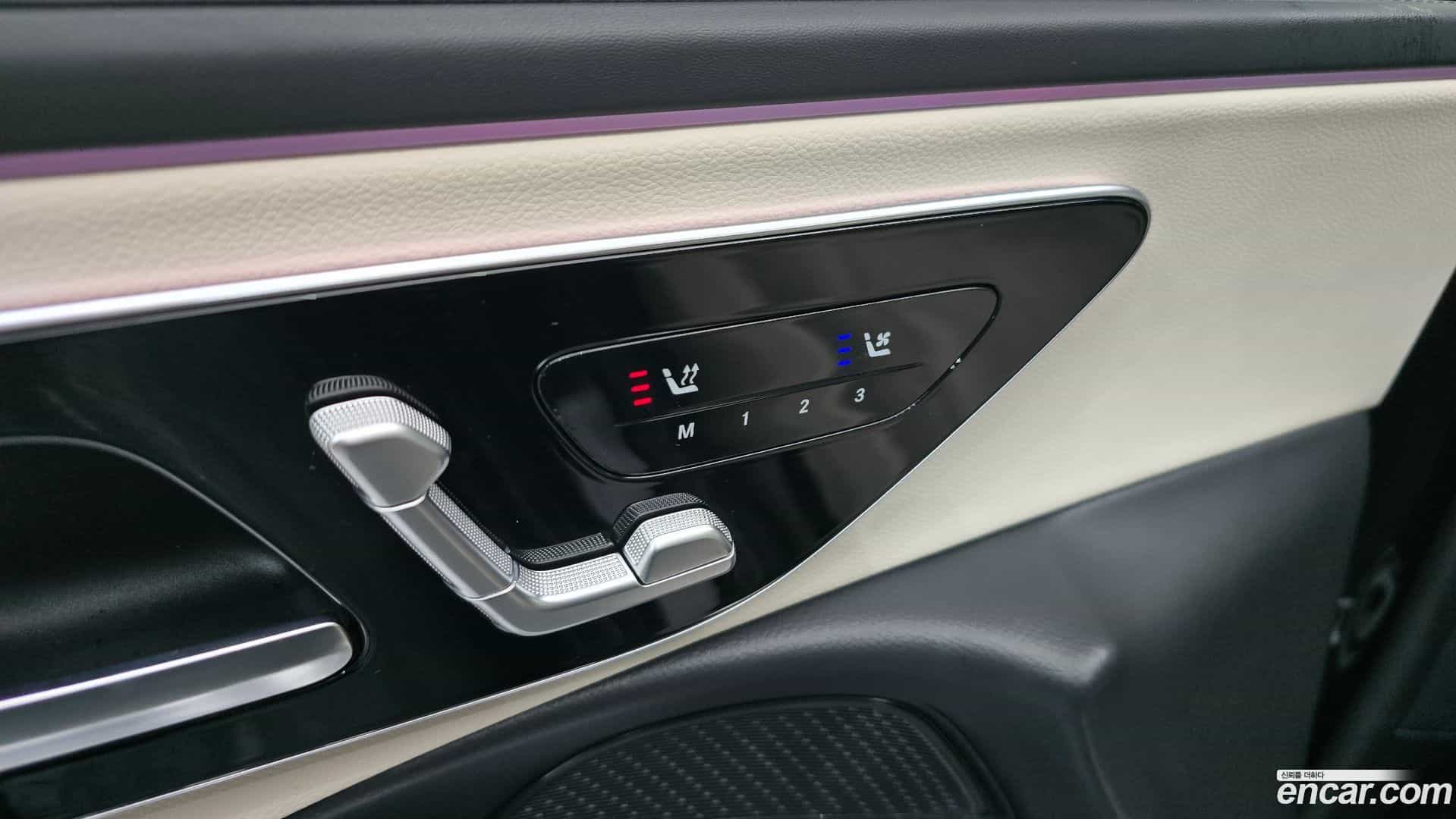 E-Class Mercedes-Benz 2025.0-OPTION-023