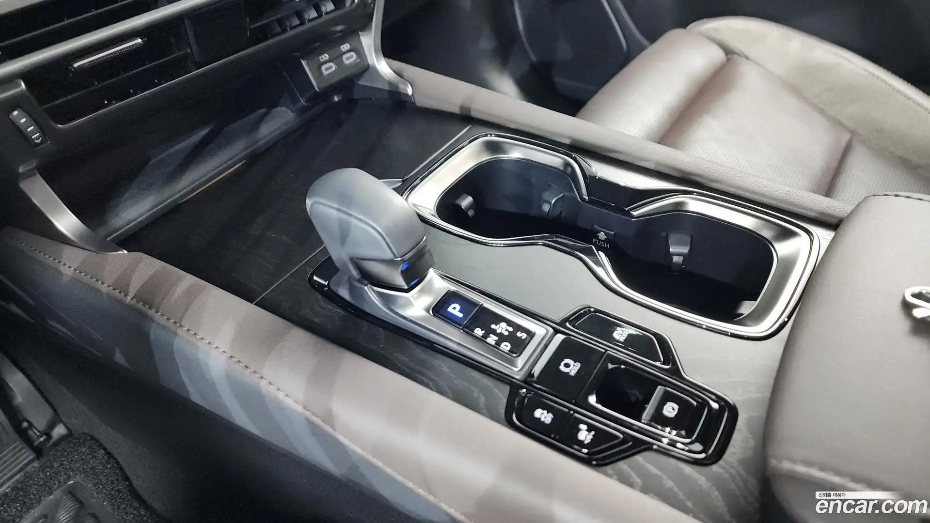 RX Lexus 2023.5-INNER-009