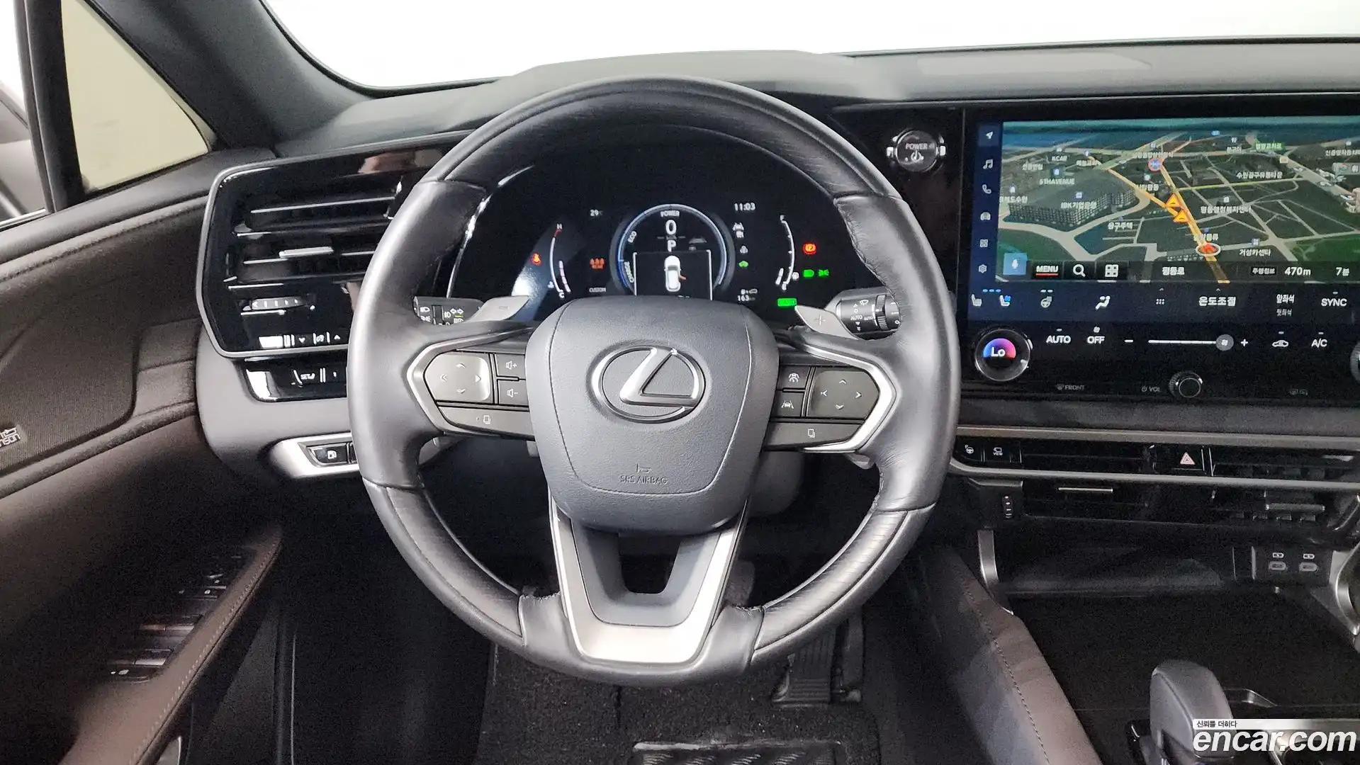 RX Lexus 2023.5-OPTION-018