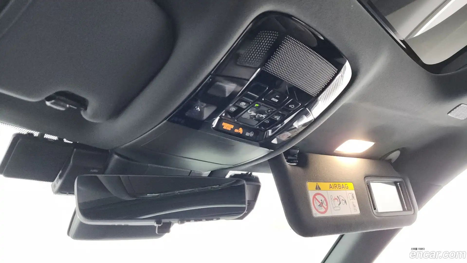 RX Lexus 2023.5-OPTION-041