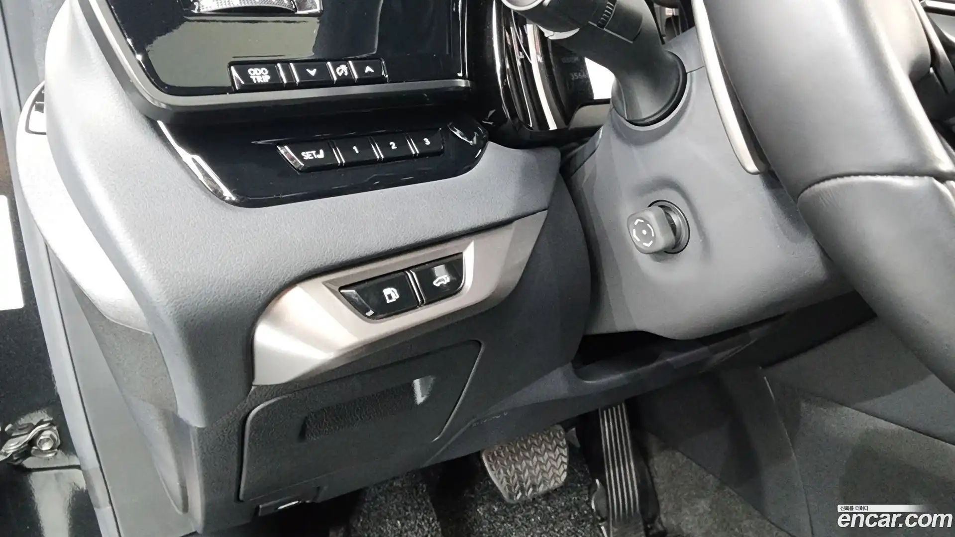 RX Lexus 2023.5-OPTION-043