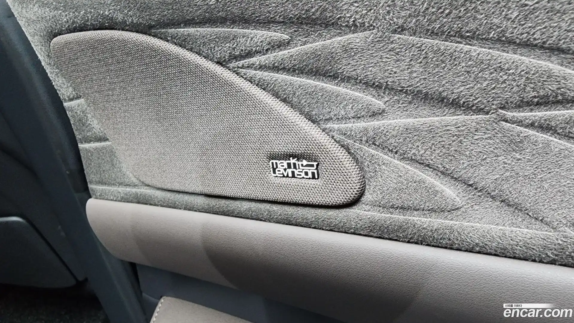 RX Lexus 2023.5-OPTION-049