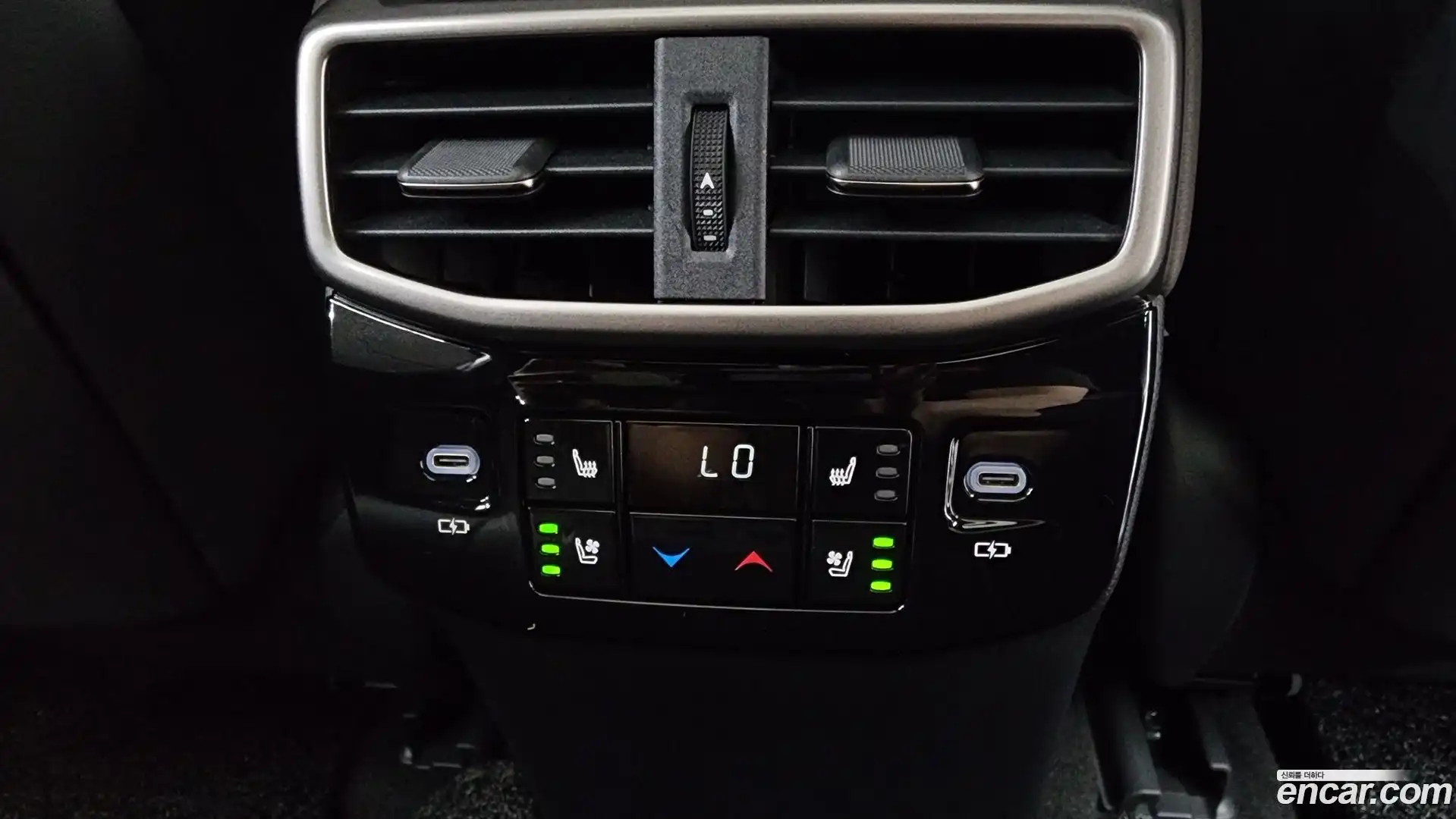 RX Lexus 2023.5-OPTION-051
