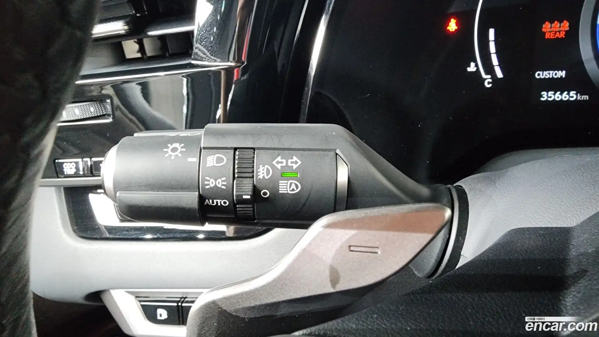 RX Lexus 2023.5-OPTION-052