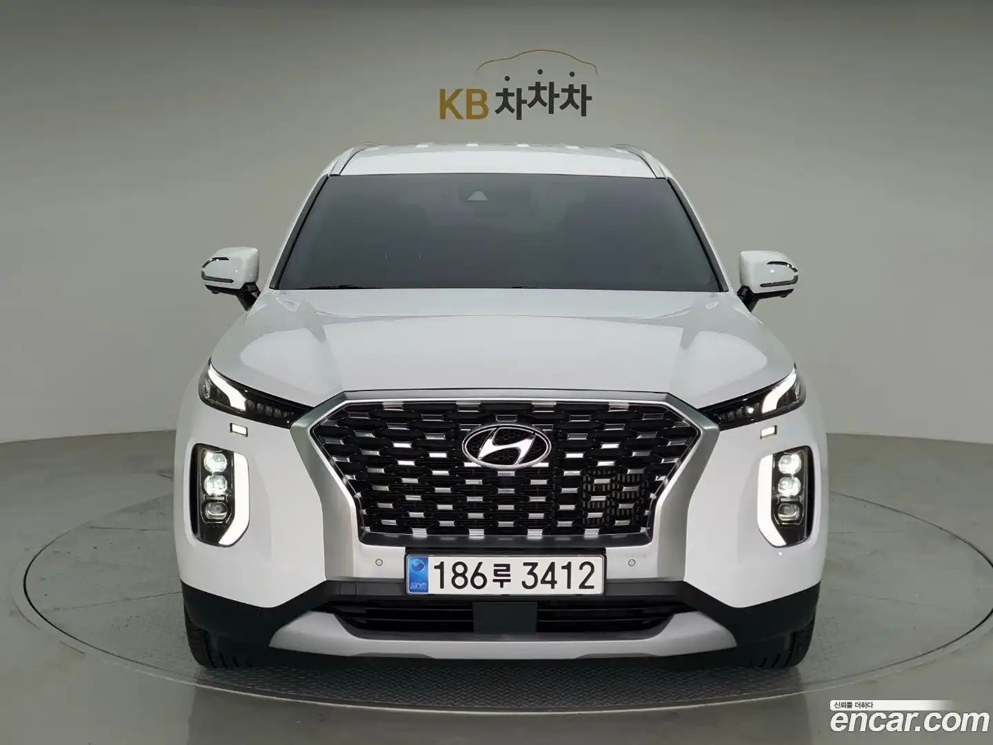 Palisade Hyundai 2022.0-OUTER-001