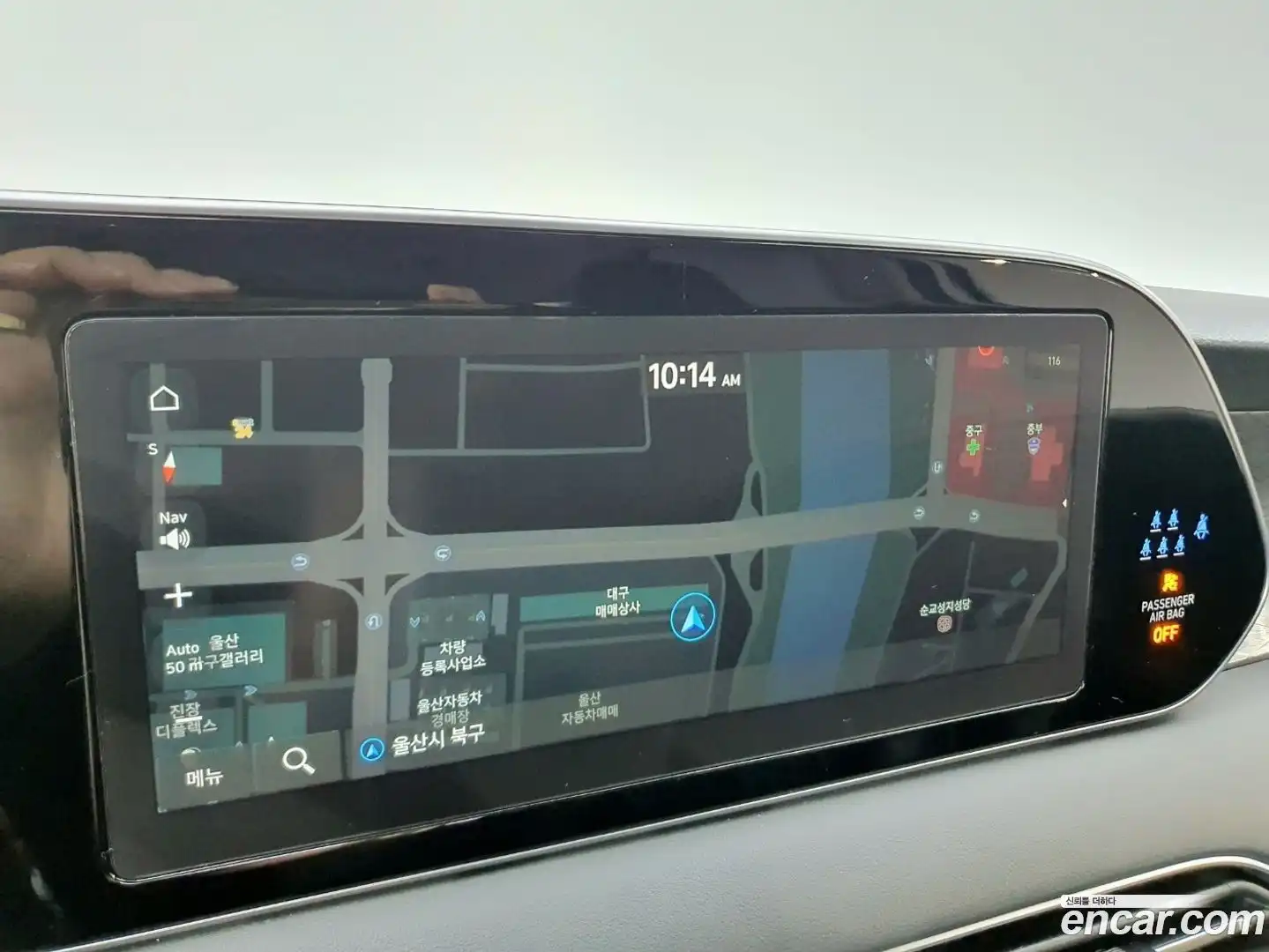 Palisade Hyundai 2022.0-INNER-010