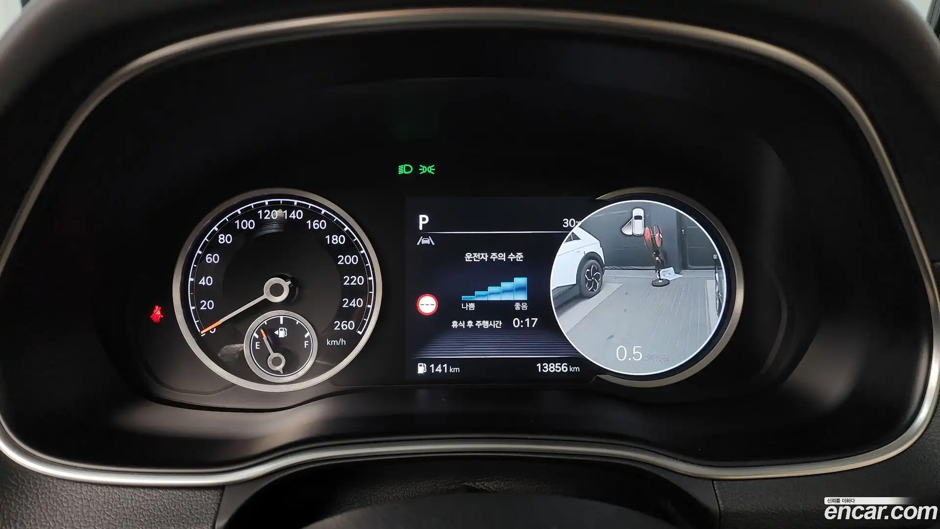 GV80 Genesis 2023.11-INNER-008