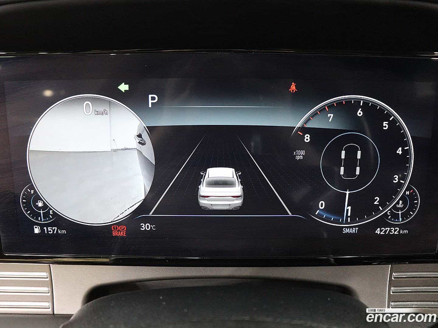 Grandeur Hyundai 2022.5-OUTER-006