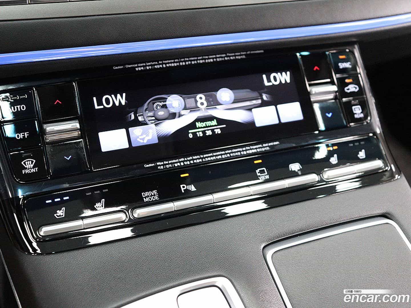 Grandeur Hyundai 2022.5-INNER-009