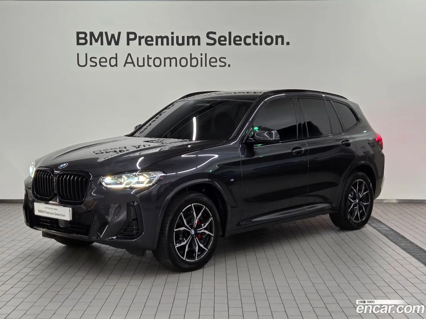 Main__Slider__Photo:X3 BMW 2023.7-0